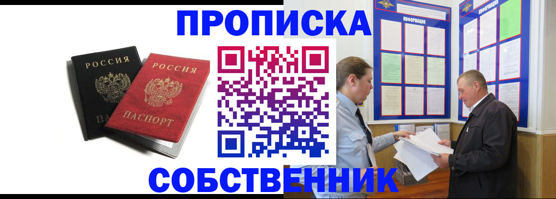 форма 3 в Рыбинске